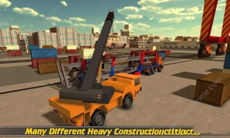 十字绣游戏官方版正版 