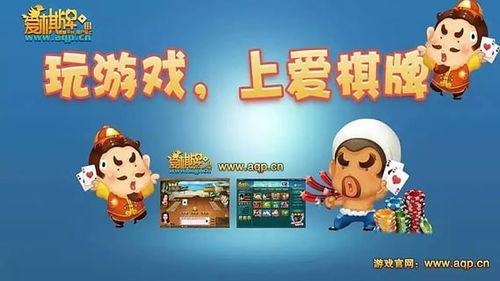 穿越之姻缘劫在线游戏 