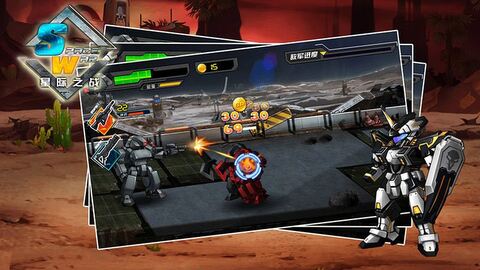 07072手游盒子最新版 