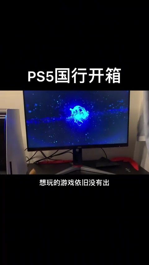 KinoConsole(手机玩电脑游戏) 