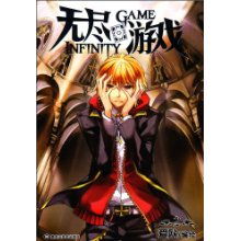 无尽噩梦5怨灵咒手机版无限灵魂无限血量 