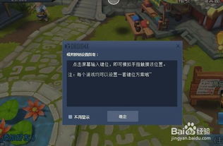 jsk偷窃女子的指导法 