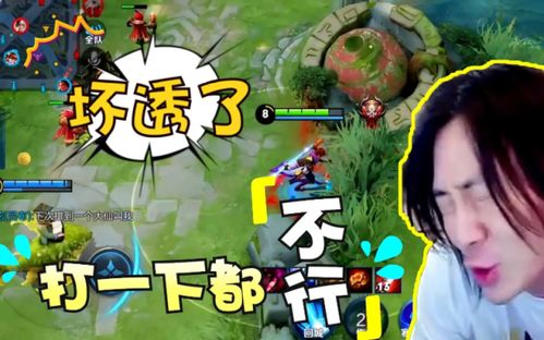 泡泡大作战游戏手机游戏 