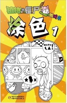 lake涂色游戏安卓版 