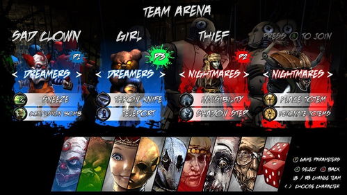 还有这种操作游戏下载 