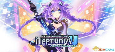 绅士宝典2.6福利版 