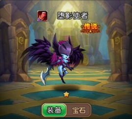 交易者游戏模拟器游戏安卓版下载 