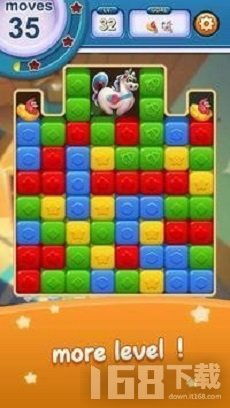 天天玩乐园下载安装中文版 