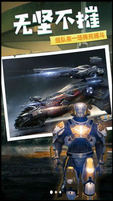 七七二三游戏盒安装免费 