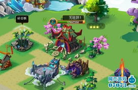 绝密档案游戏下载 