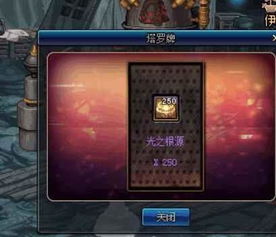 狄仁杰黄牌觉醒 