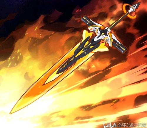 巴比伦游戏天堂 