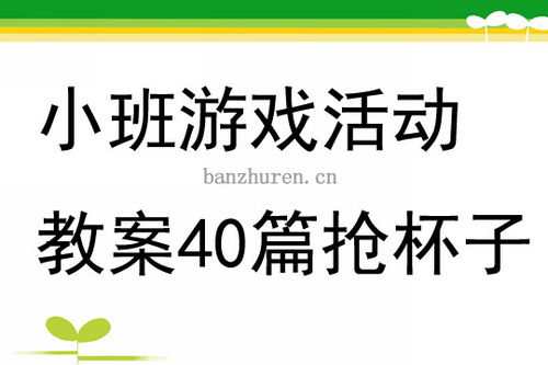这也能抢游戏中文版手机下载v1.0.0 