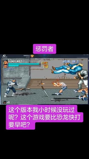 这是什么梗小游戏手机版2024下载安装官方版 