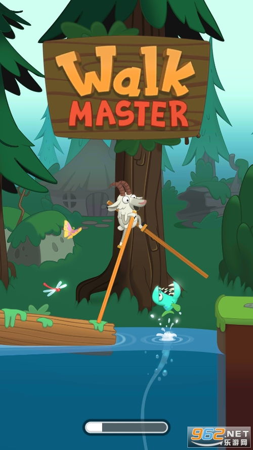 狼人杀潜行大师游戏官方版免费下载apk 