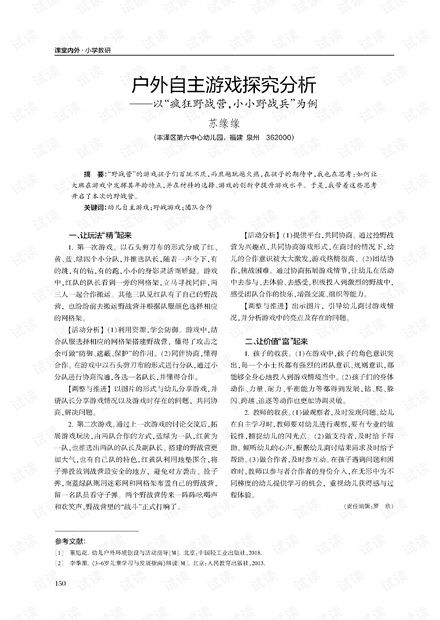 AR自主学软件手机安卓版下载安装官方版 