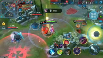 地府恋爱指南游戏下载 