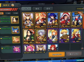 泡泡大作战游戏手机游戏 