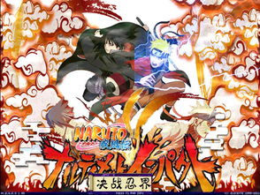 泡泡大作战游戏手机游戏 