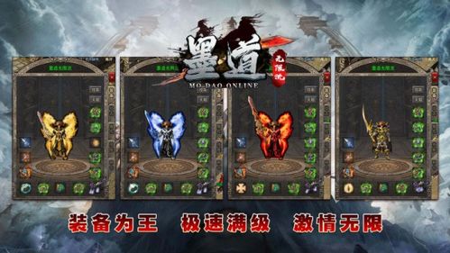 猫咪烹饪吧游戏 