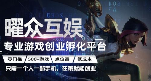 泡泡大作战游戏手机游戏 