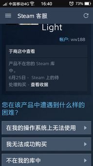 AdobePhotoshopExpressress 