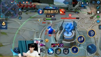 斌哥游戏宝盒官方版 