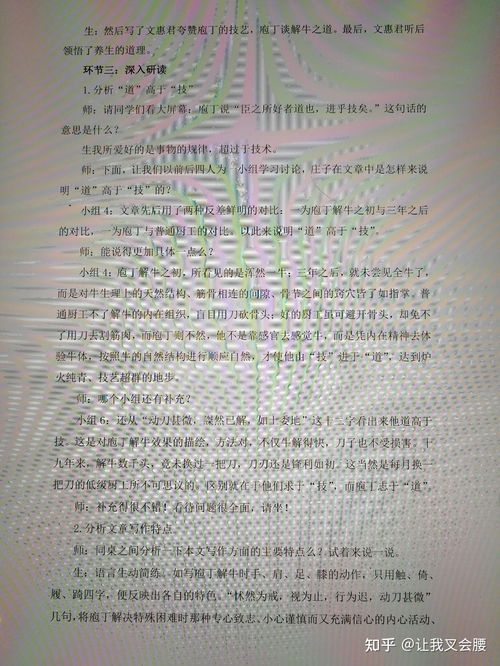 泡泡大作战游戏手机游戏 