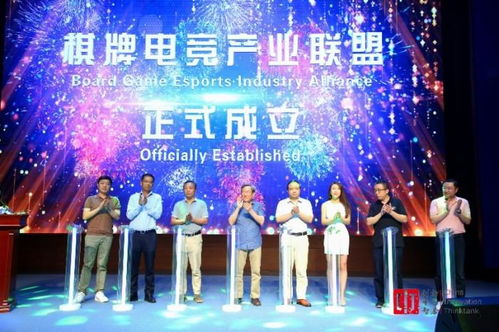 786cc棋牌游戏大厅下载安装 