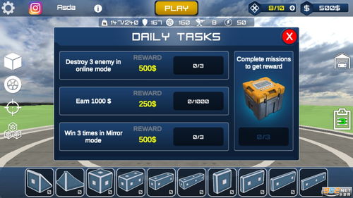 还有这种操作游戏下载 