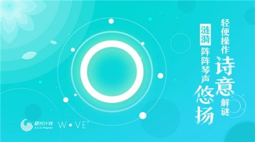 从前有个游戏厅 