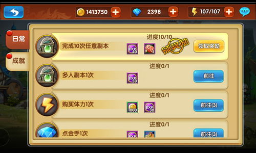 晓得AI写作问答官方正版下载地址v1.0.1 