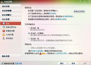 whatsapp为什么收不到语音消息,揭秘WhatsApp语音消息收不到的常见原因及解决方案