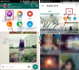 whatsapp用什么软件录像,揭秘最佳软件选择与操作指南