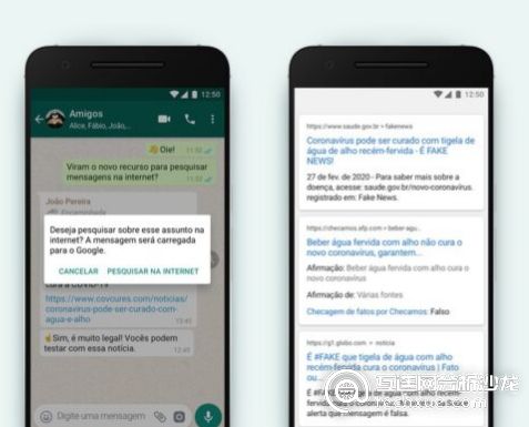 whatsapp在谷歌上怎么搜,如何通过谷歌搜索找到关于WhatsApp的教程和指南