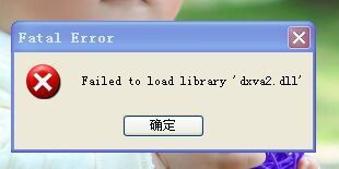 skype加载不出来,探究常见