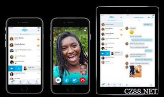 skype群聊图像切换,揭秘社