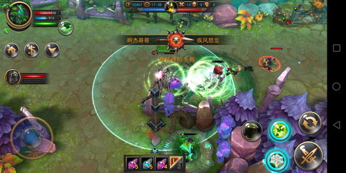 小米游戏春节嘉年华游戏平台 