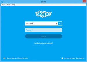 skype视频有斜杠
