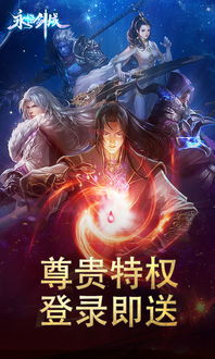 555游戏攻略app安卓免费版 