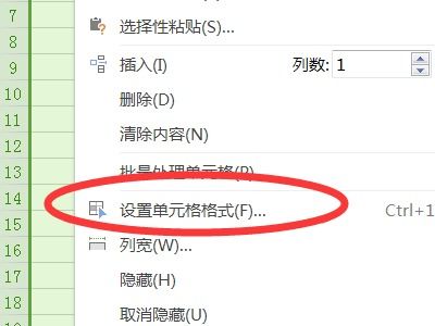 skype换行的快捷键,轻松掌握换行技巧