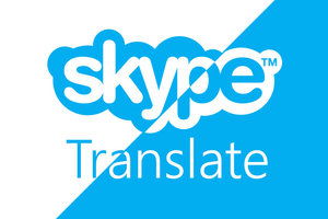 skype她会翻译嘛