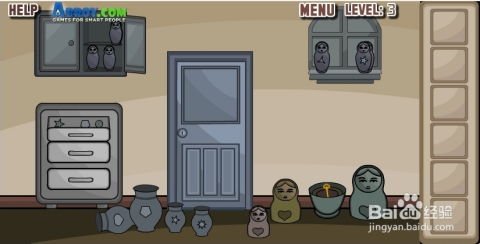 寻道大掌门游戏下载 