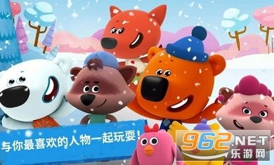 酷熊游戏盒子官方版下载 