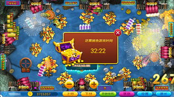 盾墙游戏下载手机版下载 