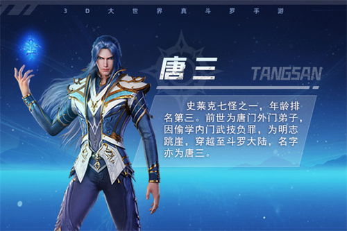 泡泡大作战游戏手机游戏 