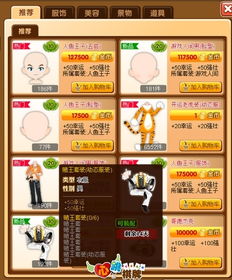 786cc棋牌游戏大厅下载安装 