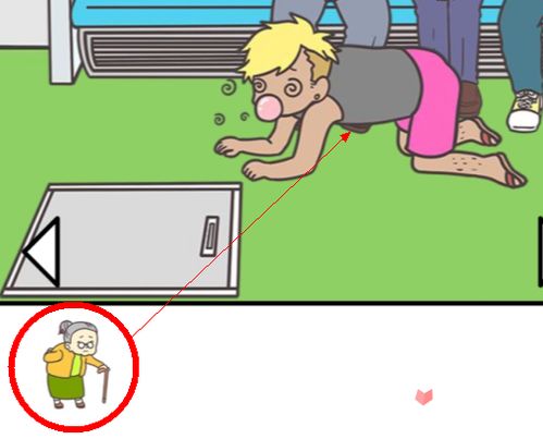 泡泡大作战游戏手机游戏 