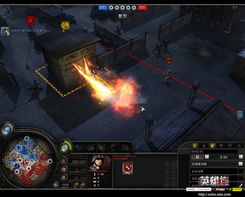 樱花高校跑酷游戏新版官网2024下载 