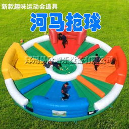 头号云游趣味游戏盒子下载 